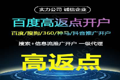 移动端信息流广告的创意与执行案例