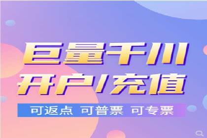 案例分析：信息流广告投放转化率提升策略