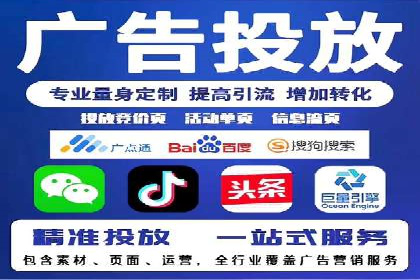 案例分析：SEM优化助力企业增长