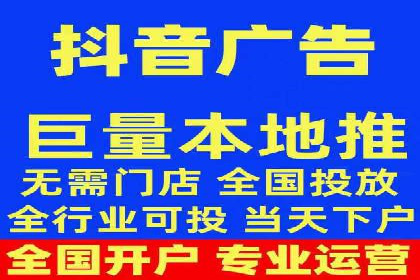 案例解读：SEM推广助力企业实现精准营销